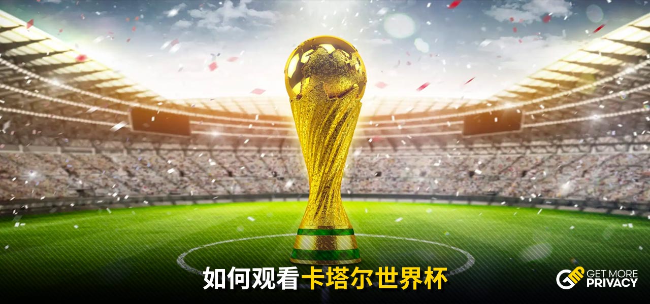 也體現了葡