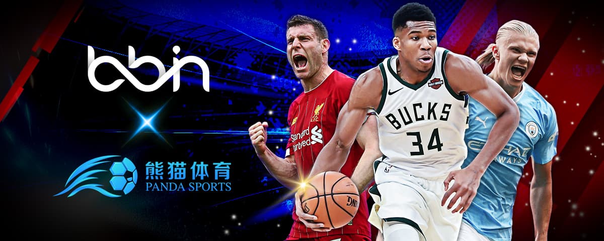 而是多年来